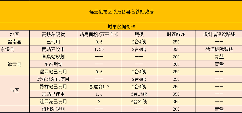 4949澳门开奖免费大全49图库下载