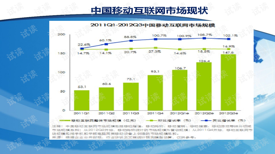 626969澳门精准资料44期