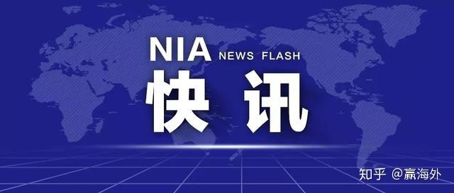 新澳门正版资料2024版