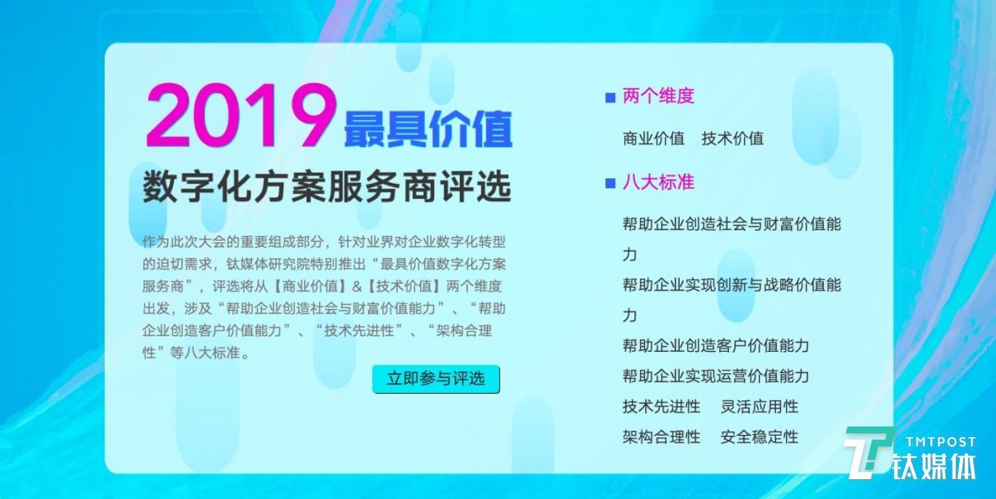 2024新奥正版资料免费,关于新奥正版资料免费与创新性执行策略规划的探讨 —— 特供款分析与规划,全面应用数据分析_挑战款69.73.21