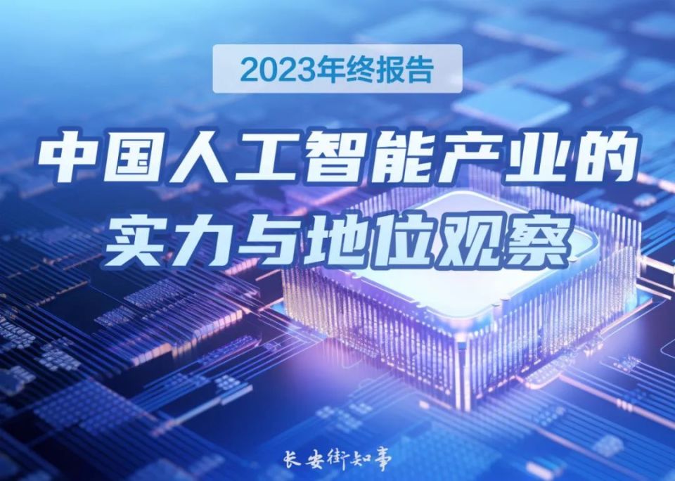 2025澳门一肖八百图库