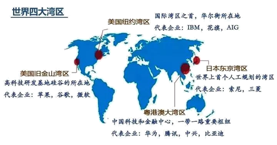 澳门六开奖结果2021年2月6日