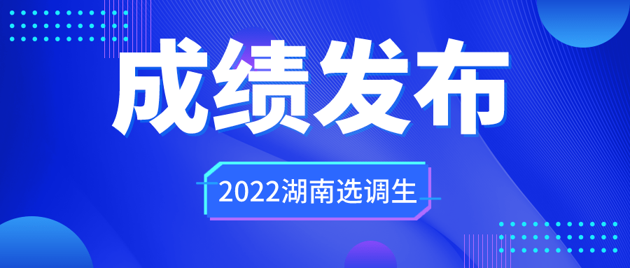 2025年澳门管家婆资料正版大全