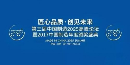 2025年六资料香港免费