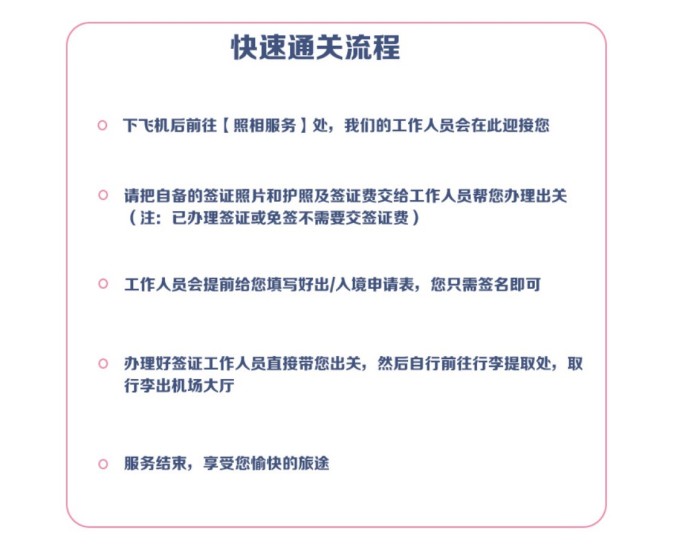 澳门马会2025年开奖记录,澳门马会未来展望与可靠操作策略方案探讨 —— 以Max31.44.82为指引,数据支持执行策略_云端版61.97.30