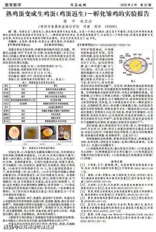 盒装剃须刀