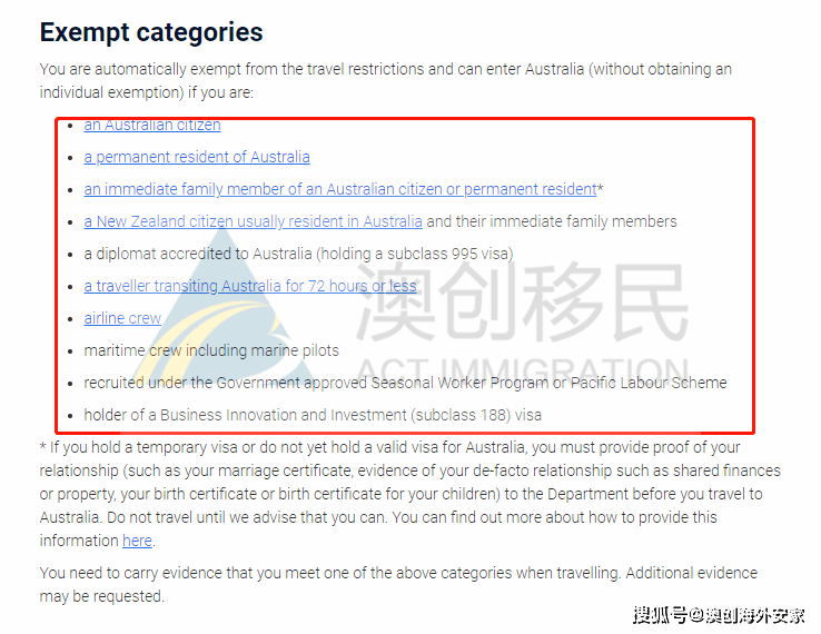 2024新澳门原料网大全62