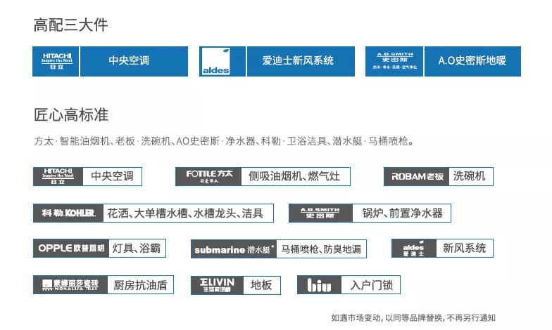 新澳2024管家正版资料新