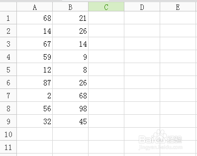 澳门码推算公式合数