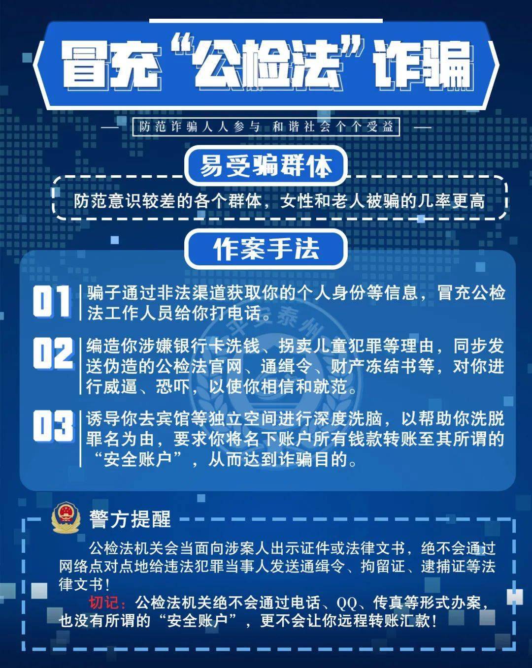 澳门2025正版王中王