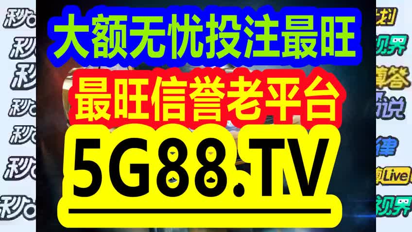 管家婆一码一肖最准资料一