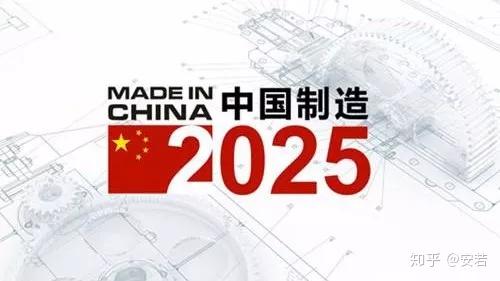 2025澳门特马今晚开奖49图