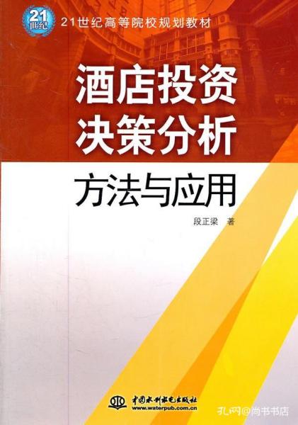 澳门论坛免费正版资料库