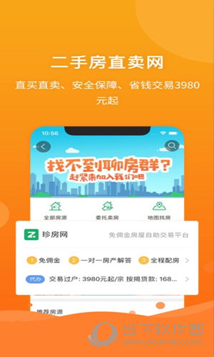 600图库管家婆一码中一肖2025