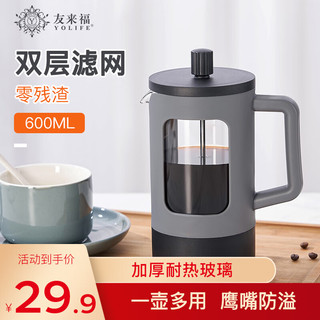 咖啡壶过滤器,咖啡壶过滤器与时代的资料解释落实——静态版6.21,精细设计策略_YE版38.18.61