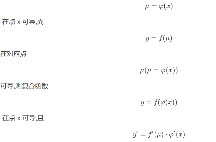 经典九肖公式规律算法