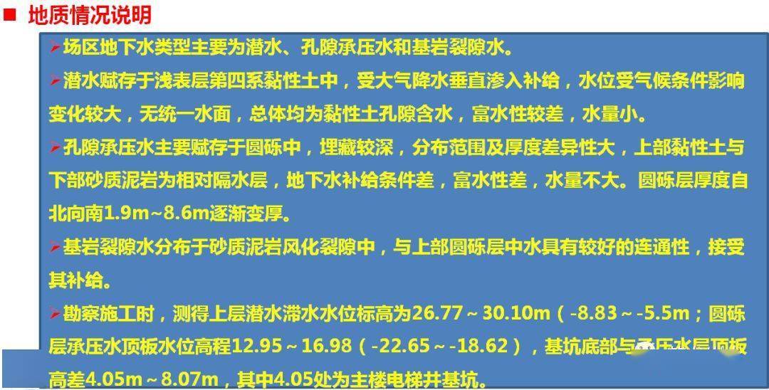 495图库免费的资料澳门精准