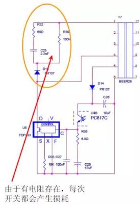 倒顺开关安装方法