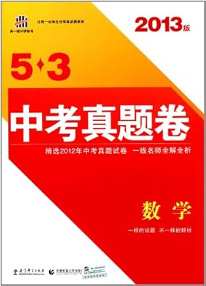 管家婆2024澳彩资料大全,探索管家婆澳彩资料大全的科学解析与UHD款70.701的独特魅力,专业解析评估_suite36.135