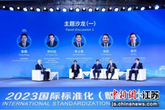 2025澳门资料大全正版资,澳门未来展望与新兴技术推进策略 —— 探索2025澳门资料大全正版资源的重要性与前景,精细设计策略_YE版38.18.61