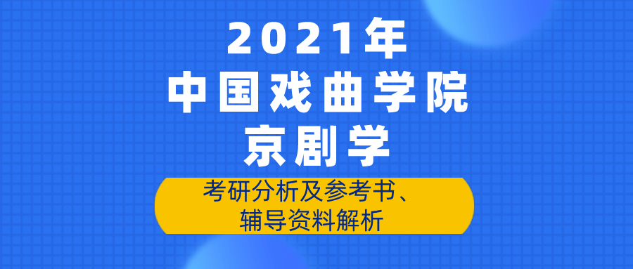 新奥门2025年资料大全管家婆