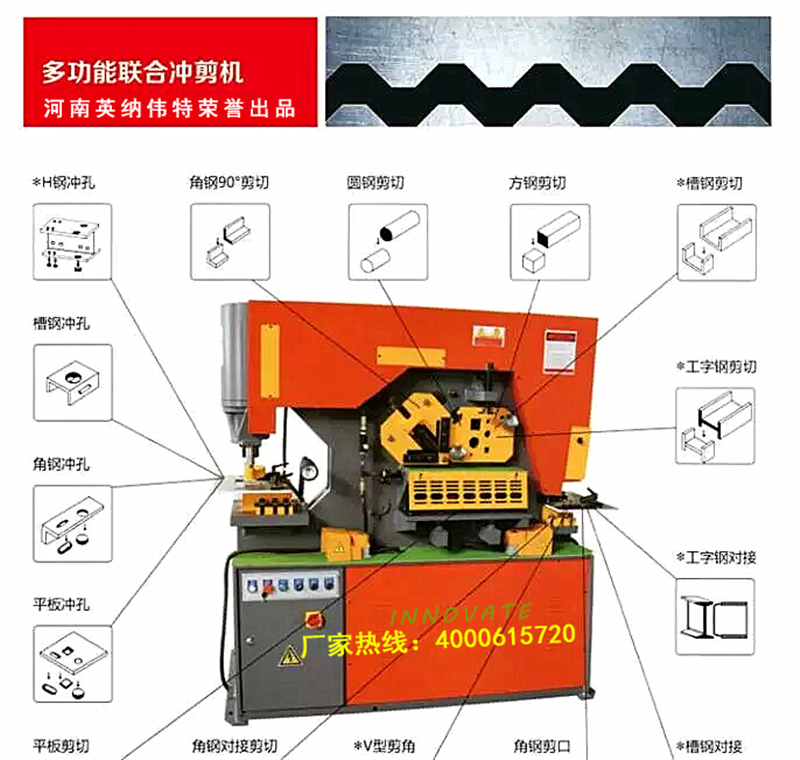 液压元件的制造精度要求