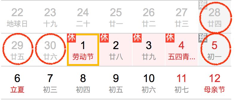 福邸铭门属于什么档次