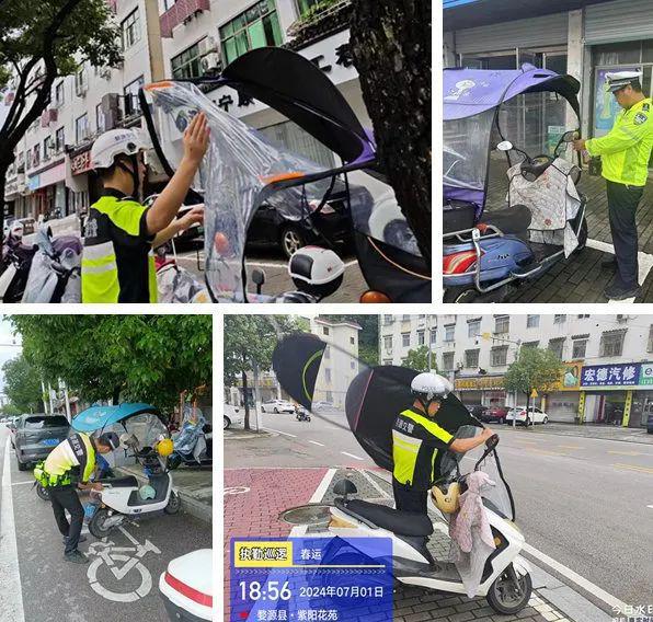 加装汽车行李箱交警查吗