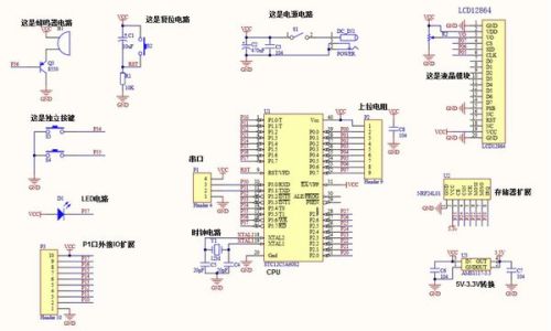 收录机工作原理图