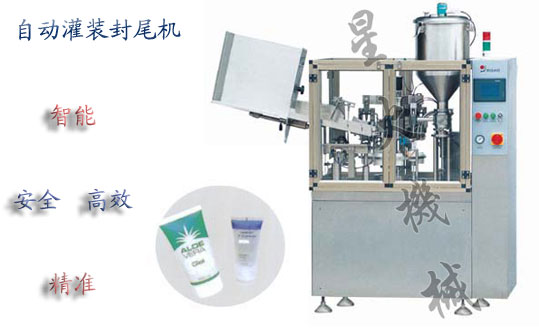 自动灌装机故障及维修