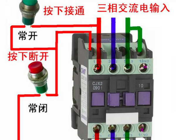 真空交流接触器接线图解