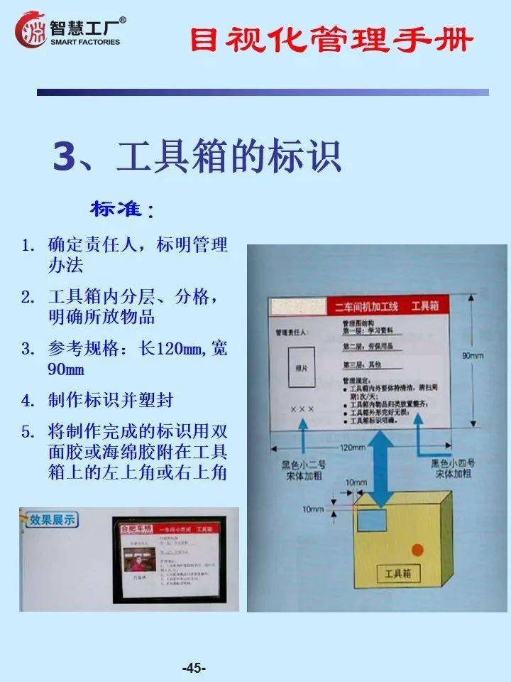 酒店客房电话机