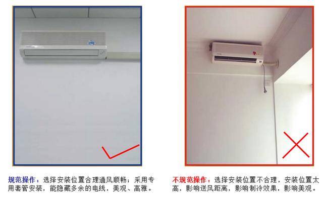 卷帘与仪表隔离罐的安装图片