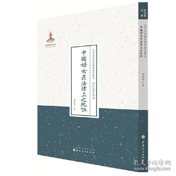 流苏穗子怎么系