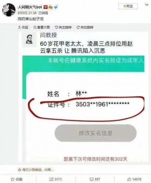 香港今期开奖结果开奖记录查询