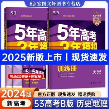 澳彩资料图片2025年最新版澳彩