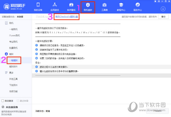 澳门开奖结果最新记录查询