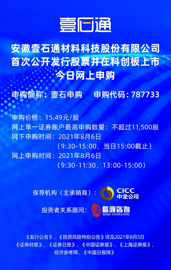 2025澳门最准资料免费网站