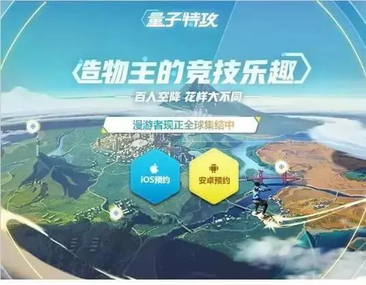 2025老澳门今晚开特马