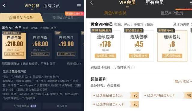 新澳门电子网络游戏中心app,新澳门电子网络游戏中心app，全面应用数据分析与未来挑战的探索,高效分析说明_Harmony79.46.34