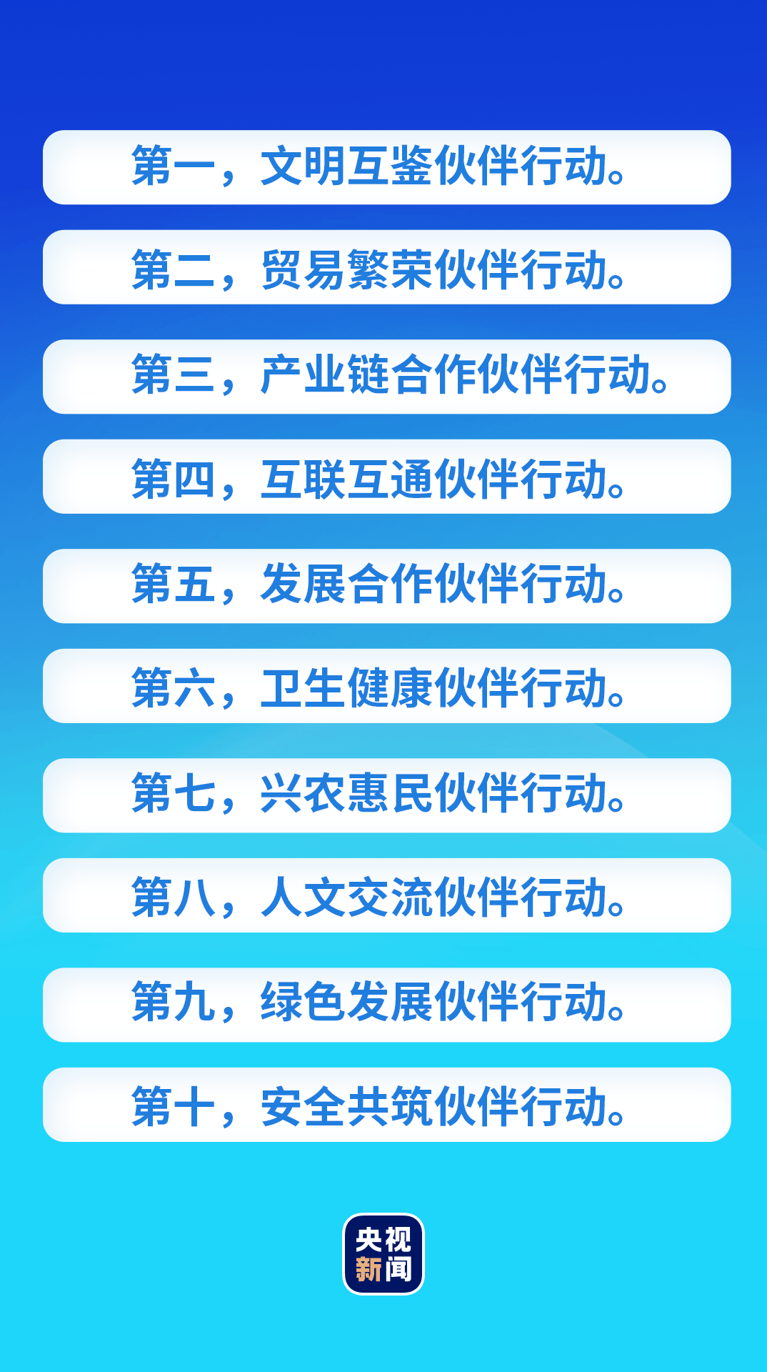 澳门一码一肖一特一中是合法的吗