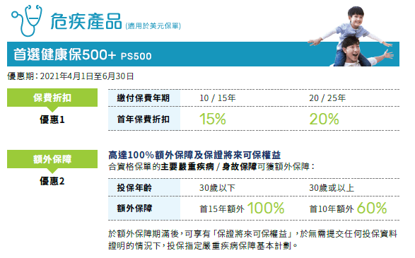 澳门最快开奖免费965图库