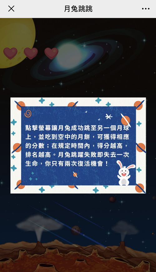 澳门9:30开什么奖?261开了几岁