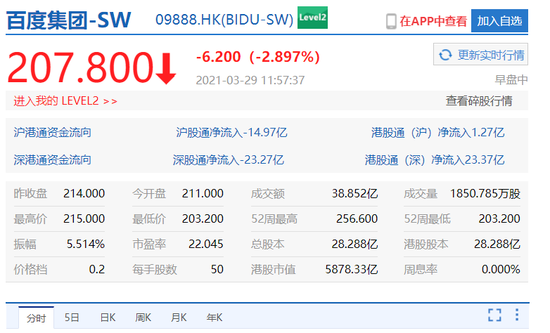 9944cc开奖结果香港彩