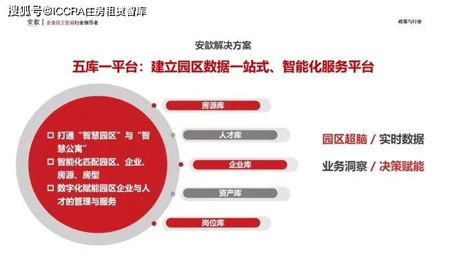 洛阳足疗会所,洛阳足疗会所，可靠性策略解析与优质服务储蓄体验,安全解析策略_S11.58.76