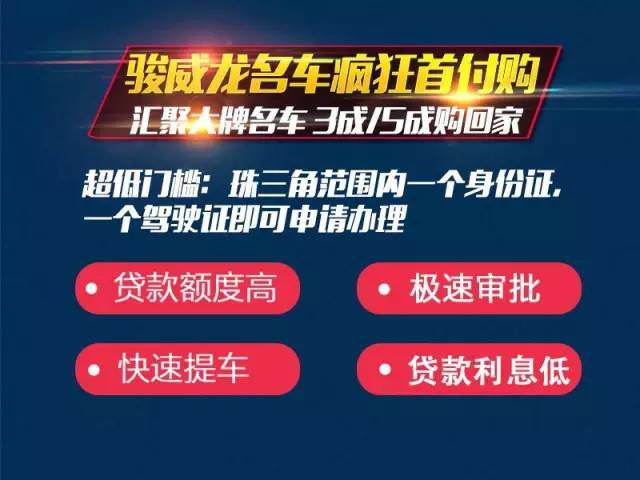 广告展览是做什么的,广告展览的奥秘，实地设计评估解析,全面应用数据分析_挑战款69.73.21