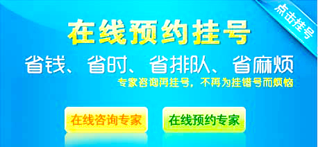 男性科医院在线咨询,男性科医院在线咨询与创新计划分析,迅速处理解答问题_C版29.875