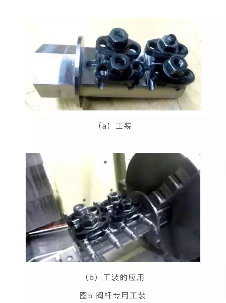 加工中心梳刀铣螺纹