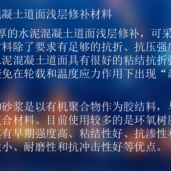 韩国官方回应机场跑道尽头有墙