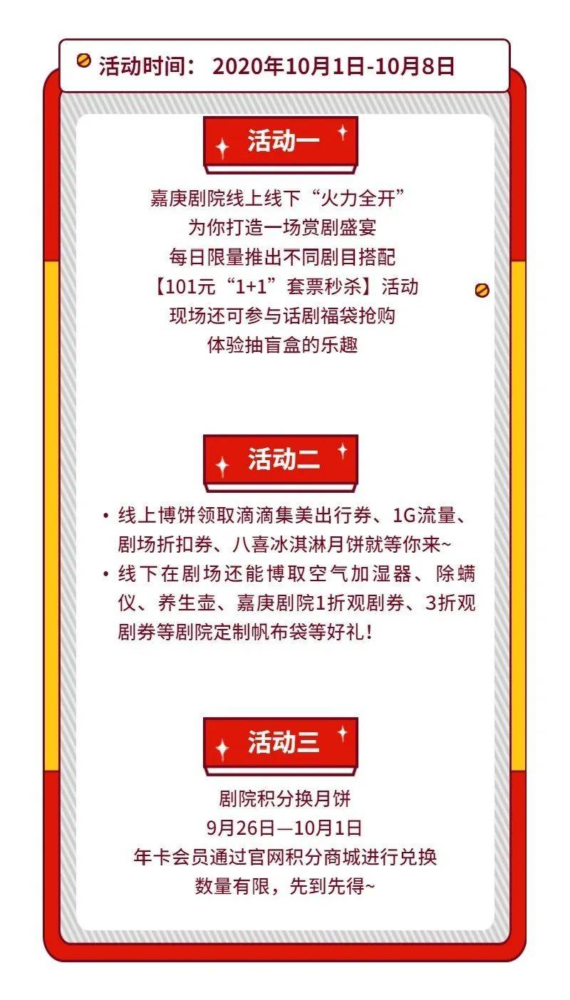 男子网贷1000元3天内需还2000元高效实施设计策略_筑版83.56.63